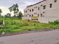 tanah dijual